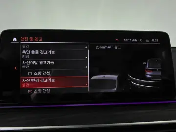 2022 BMW 6 серии с пробегом 26 568 км