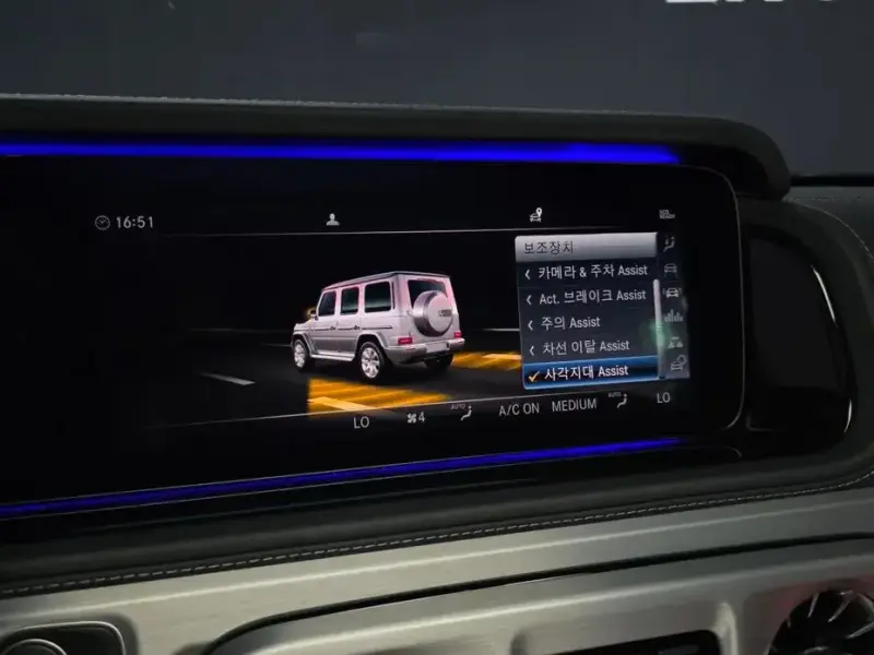 2024 Mercedes-Benz G-Класс с пробегом 35 858 км