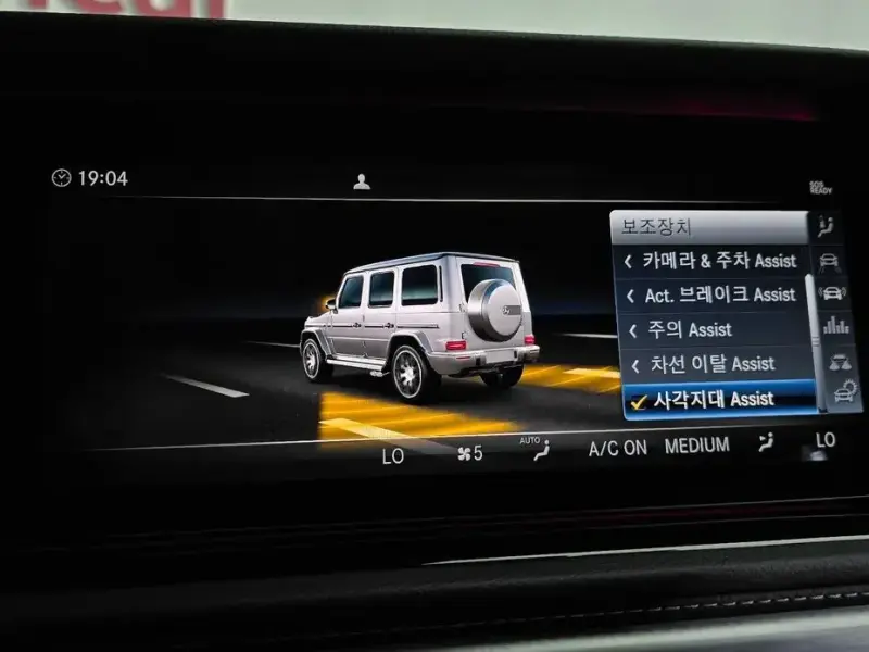 2021 Mercedes-Benz G-Класс с пробегом 109 634 км