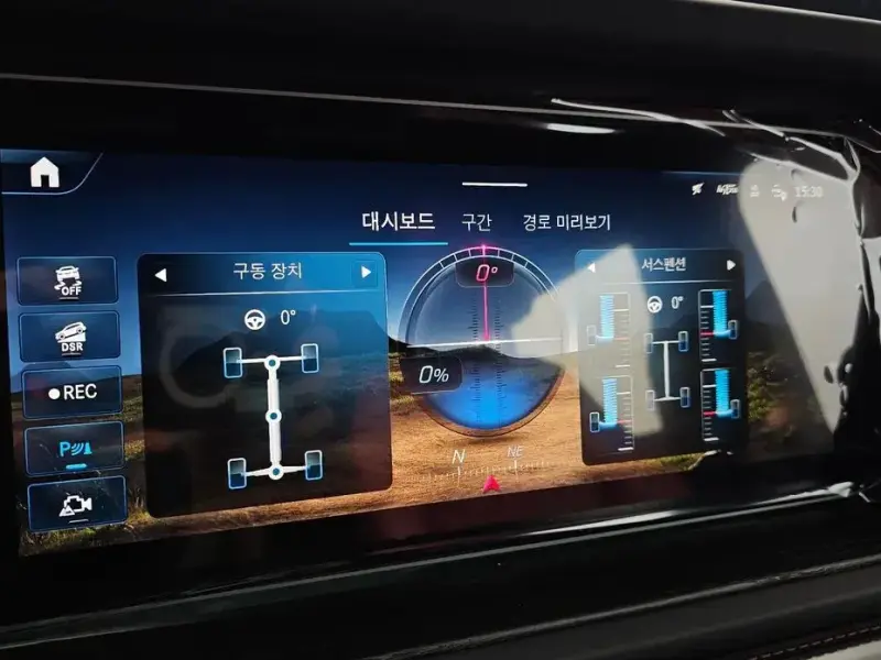 2025 Mercedes-Benz G-Класс с пробегом 4 857 км
