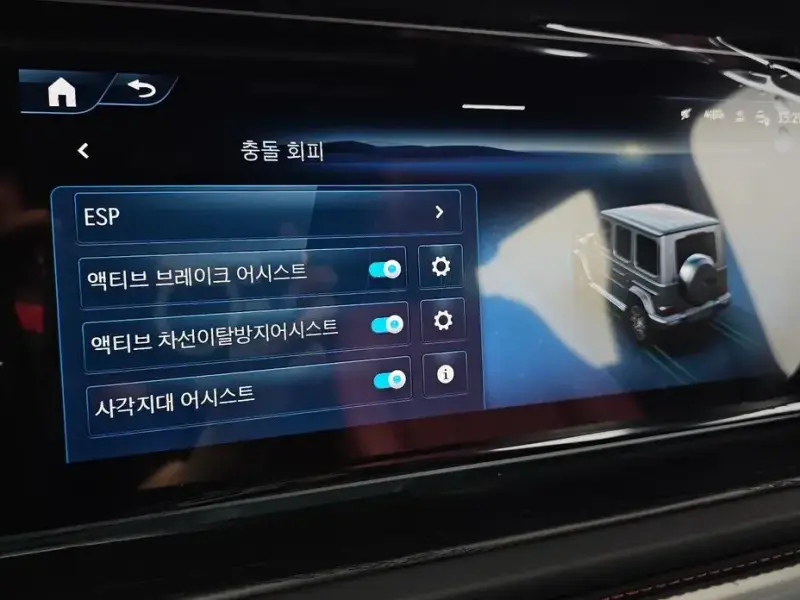 2025 Mercedes-Benz G-Класс с пробегом 4 857 км