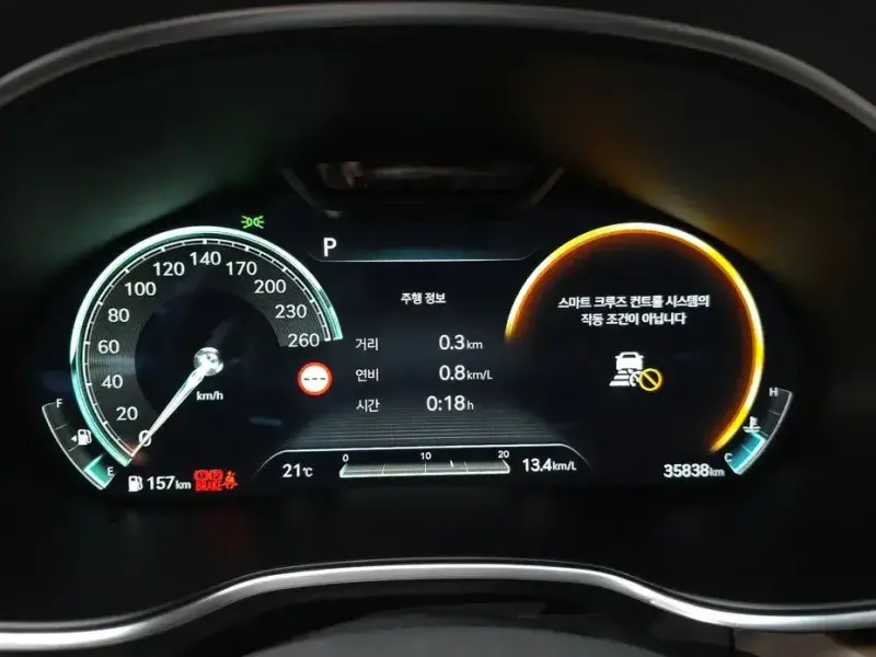 2023 Genesis G80 с пробегом 35 838 км