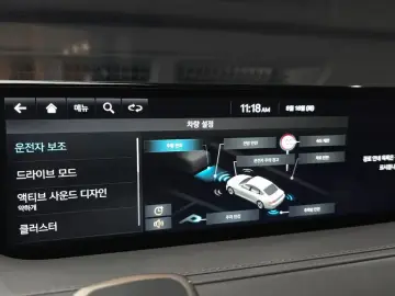 2023 Genesis G80 с пробегом 35 838 км
