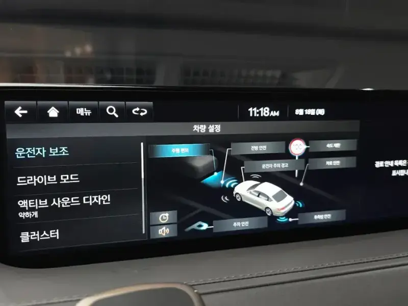 2023 Genesis G80 с пробегом 35 838 км