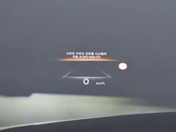 2023 Genesis G80 с пробегом 33 736 км