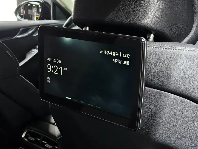 2023 Genesis G80 с пробегом 50 235 км