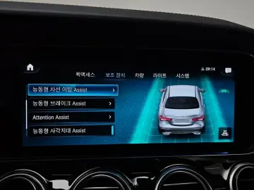 2022 Mercedes-Benz E-Класс с пробегом 62 343 км