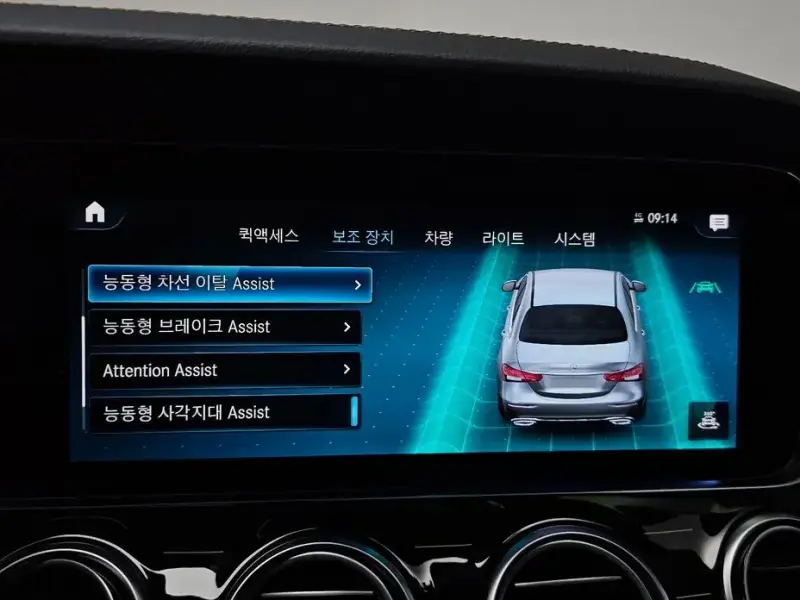 2022 Mercedes-Benz E-Класс с пробегом 62 343 км