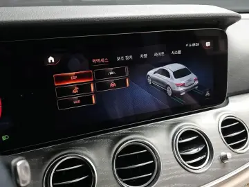 2022 Mercedes-Benz E-Класс с пробегом 35 191 км