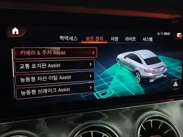 2021 Mercedes-Benz E-Класс с пробегом 15 182 км