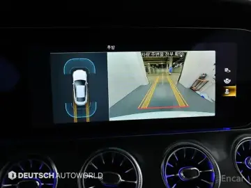 2022 Mercedes-Benz E-Класс с пробегом 23 512 км