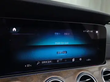 2023 Mercedes-Benz E-Класс с пробегом 17 263 км