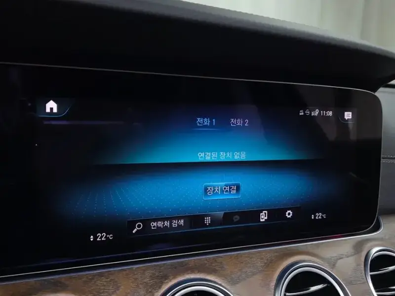 2023 Mercedes-Benz E-Класс с пробегом 17 263 км
