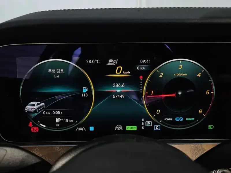 2023 Mercedes-Benz E-Класс с пробегом 57 449 км