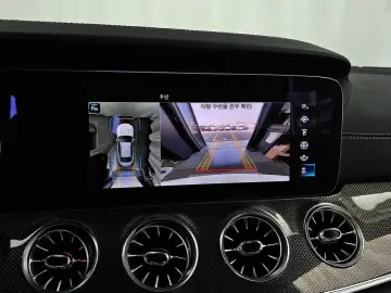 2021 Mercedes-Benz E-Класс с пробегом 61 432 км