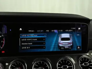 2021 Mercedes-Benz E-Класс с пробегом 61 432 км
