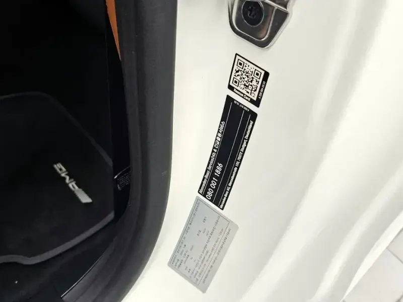 2021 Mercedes-Benz E-Класс с пробегом 61 432 км