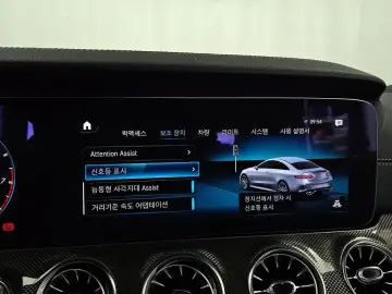 2021 Mercedes-Benz E-Класс с пробегом 61 432 км