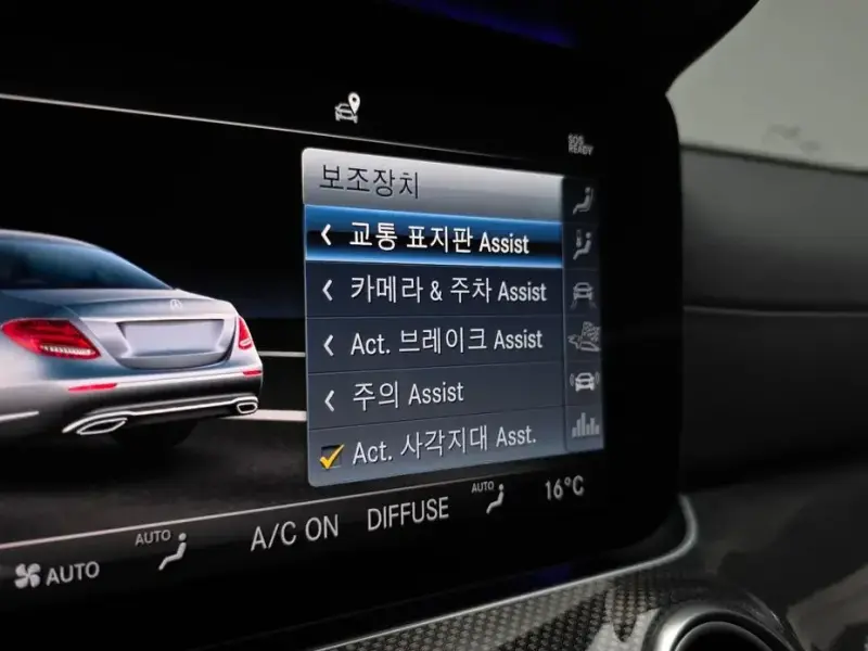 2019 Mercedes-Benz E-Класс с пробегом 65 351 км