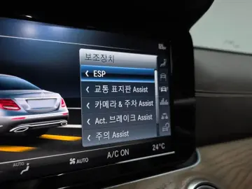 2019 Mercedes-Benz E-Класс с пробегом 57 082 км