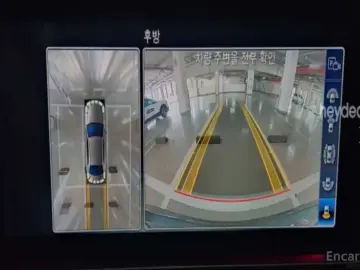 2020 Mercedes-Benz E-Класс с пробегом 85 568 км
