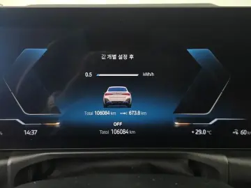 2022 BMW i4 с пробегом 106 084 км