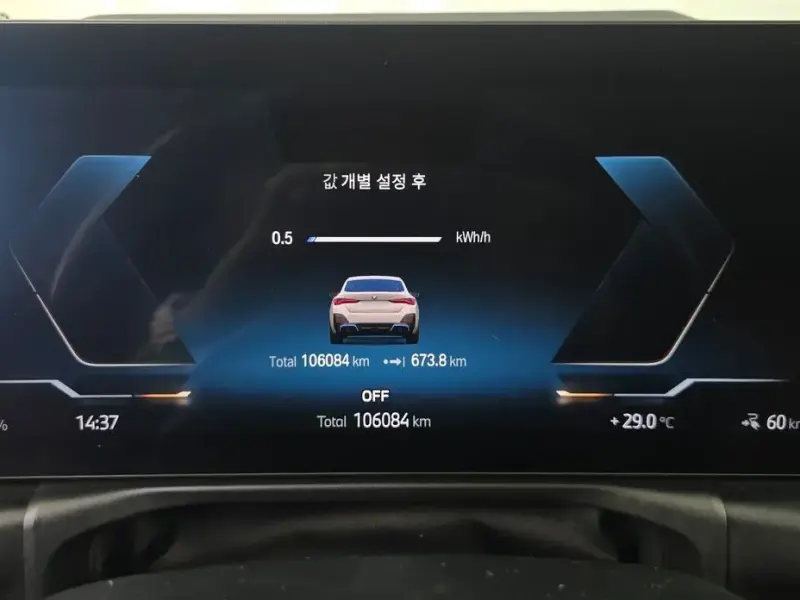 2022 BMW i4 с пробегом 106 084 км