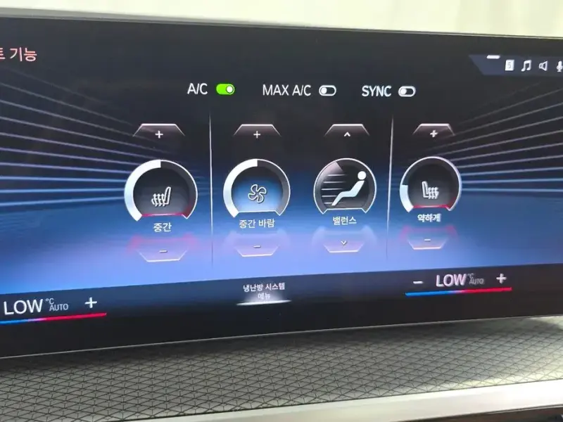 2022 BMW i4 с пробегом 106 084 км