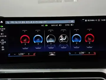 2022 BMW i4 с пробегом 84 264 км
