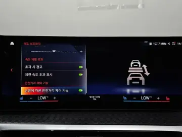 2022 BMW i4 с пробегом 84 264 км