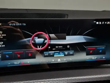 2026 BMW i4 с пробегом 8 547 км