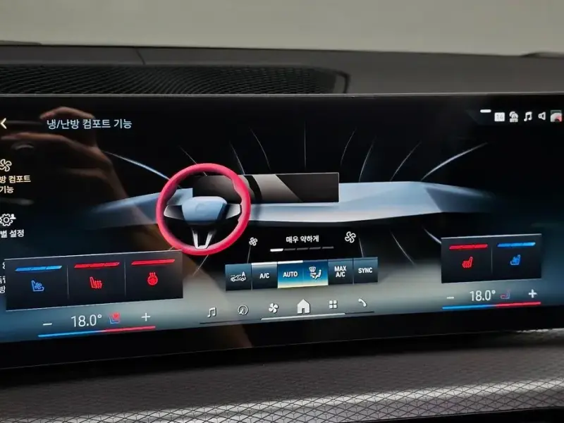 2026 BMW i4 с пробегом 8 547 км