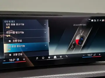 2026 BMW i4 с пробегом 8 547 км