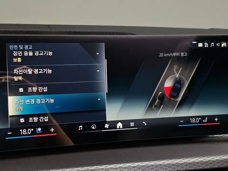 2026 BMW i4 с пробегом 8 547 км