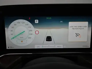 2023 Genesis G90 с пробегом 73 190 км