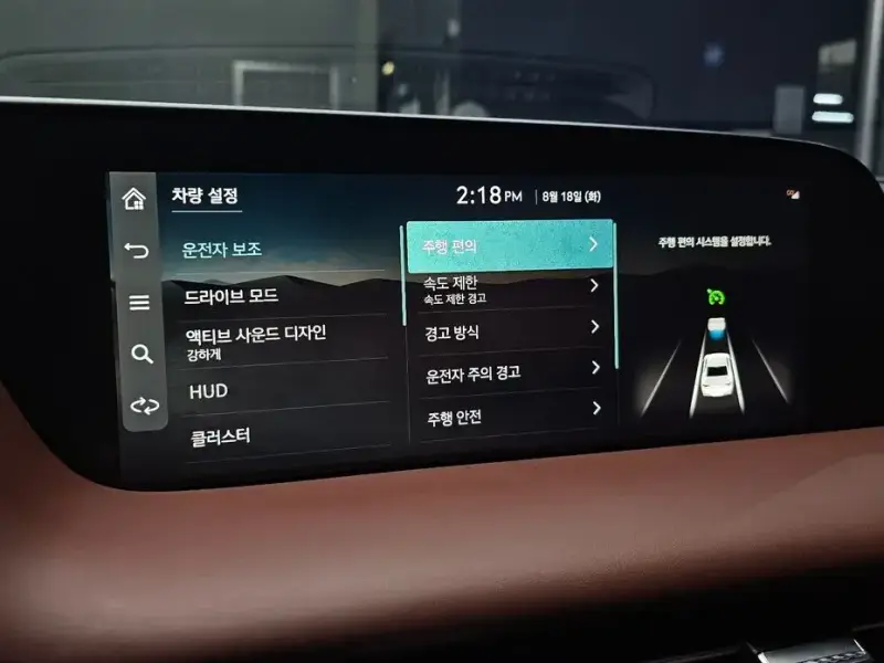 2023 Genesis G90 с пробегом 69 369 км