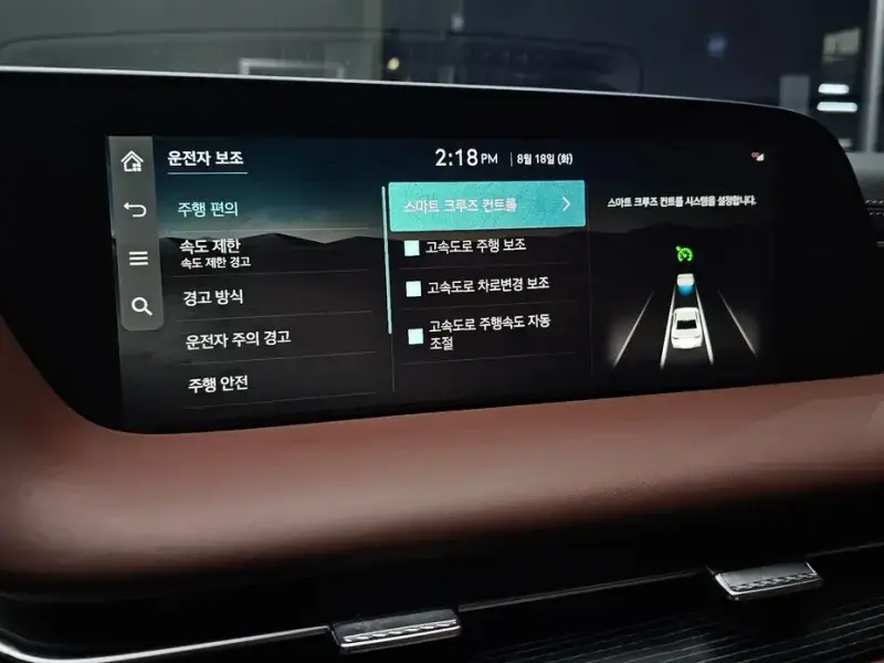 2023 Genesis G90 с пробегом 69 369 км