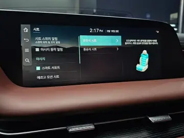 2023 Genesis G90 с пробегом 69 369 км