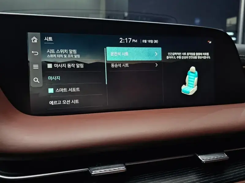 2023 Genesis G90 с пробегом 69 369 км