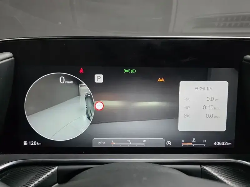 2023 Genesis G90 с пробегом 40 632 км