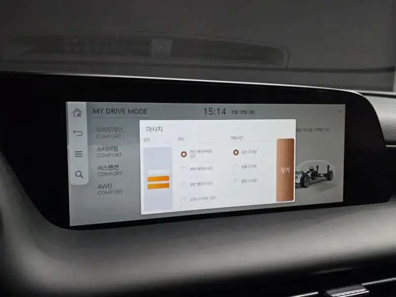 2023 Genesis G90 с пробегом 40 632 км