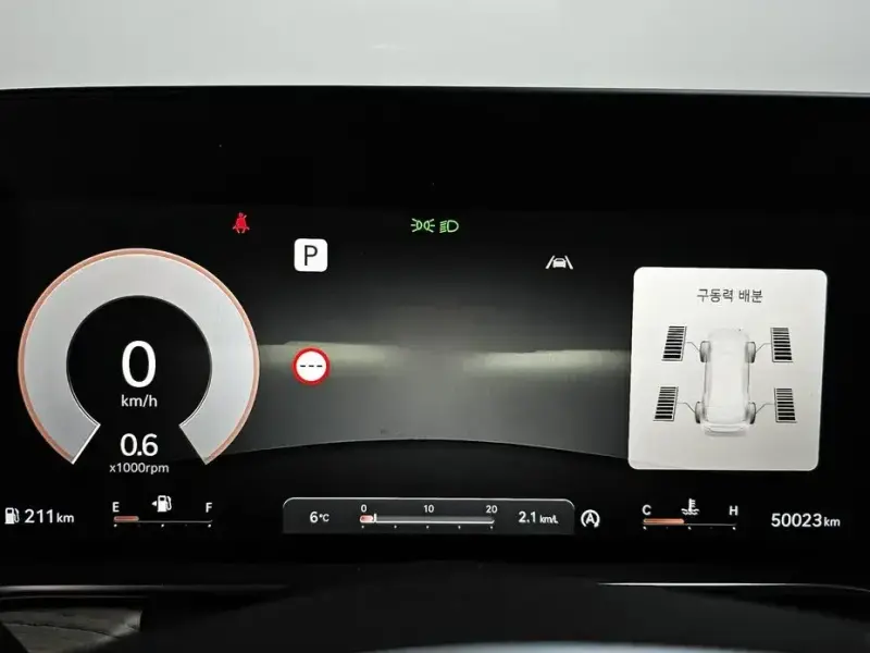 2023 Genesis G90 с пробегом 50 023 км