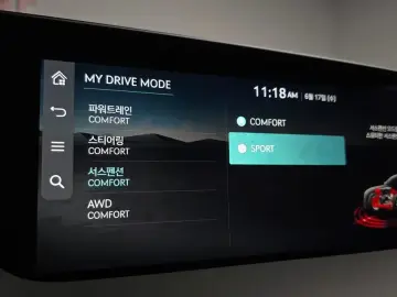2023 Genesis G90 с пробегом 25 025 км