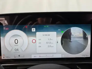 2023 Genesis G90 с пробегом 27 674 км