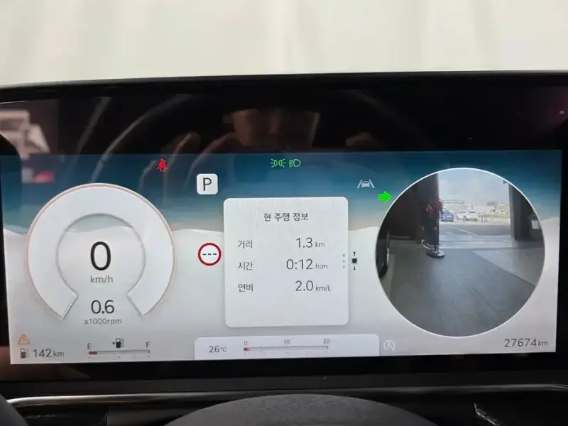 2023 Genesis G90 с пробегом 27 674 км