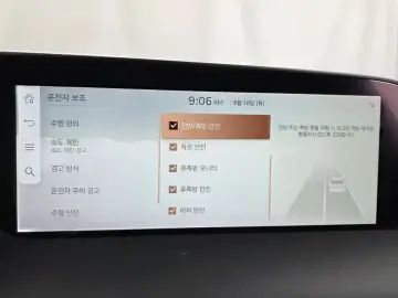 2023 Genesis G90 с пробегом 27 674 км