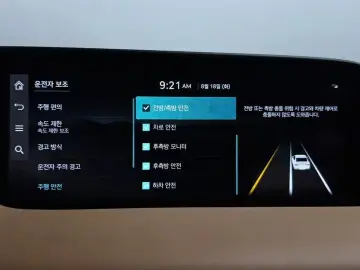 2023 Genesis G90 с пробегом 33 197 км