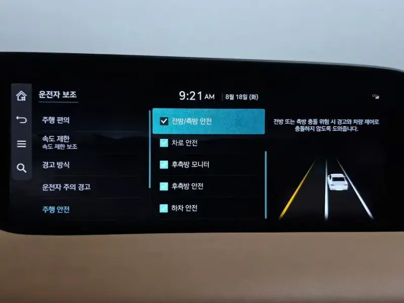 2023 Genesis G90 с пробегом 33 197 км