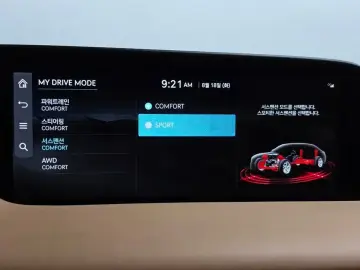 2023 Genesis G90 с пробегом 33 197 км