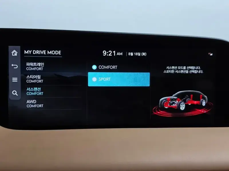 2023 Genesis G90 с пробегом 33 197 км